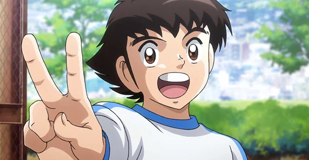 captain tsubasa spiel logo