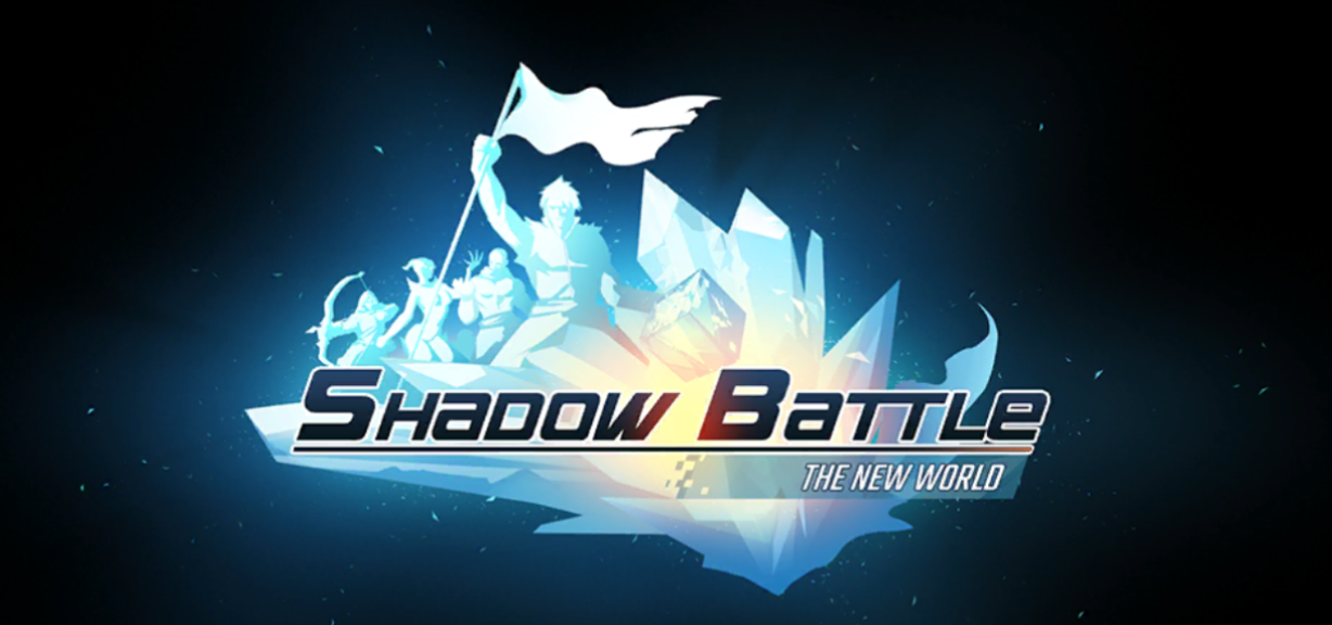 shadow battle 2 logo bild